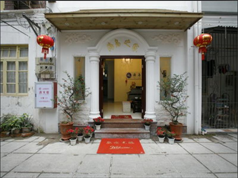 Xiamen Gulangyu Island Inn Екстериор снимка